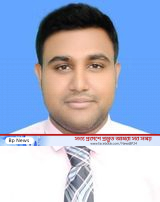 অগ্রযাত্রা পত্রিকায় সাফল্যের সাথে ৪ বছর পার করলেন  মোহাম্মদ মুহাজির রহমান