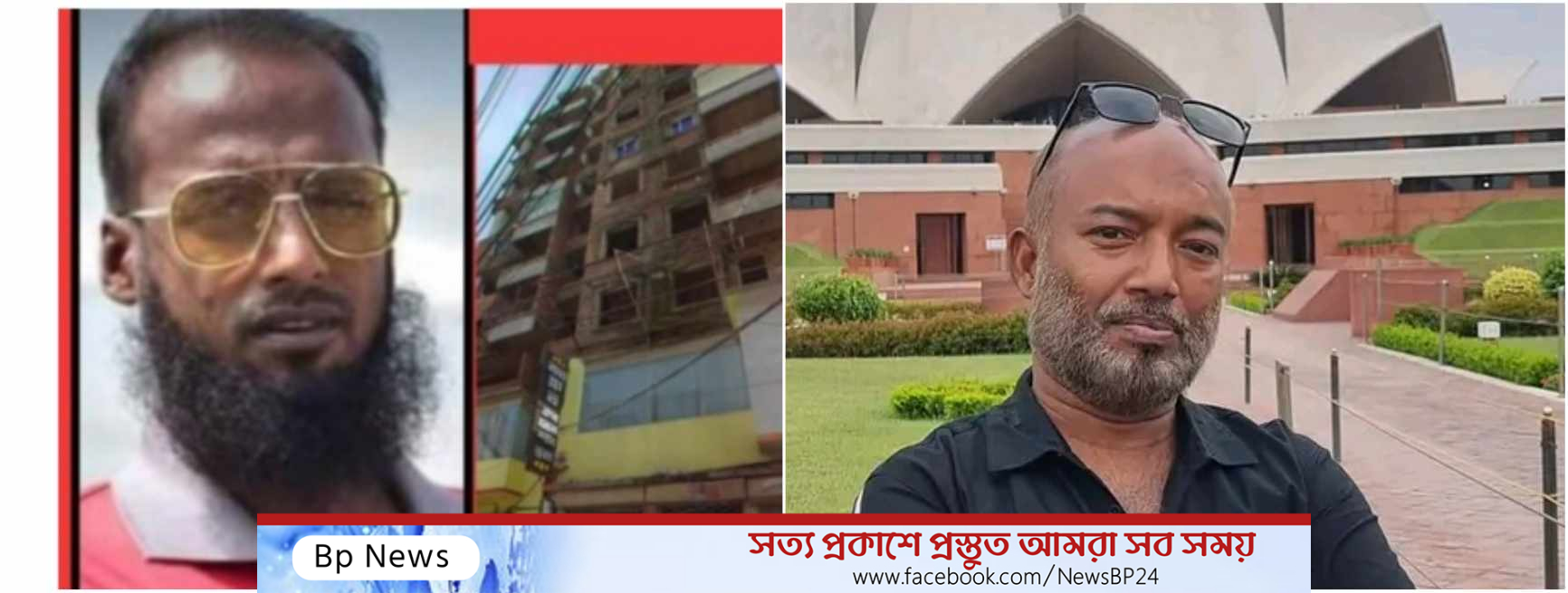 জনি খন্দকারের মৃত্যু নিয়ে দিদার খন্দকারের নামে মিথ্যা অপবাদের প্রতিবাদ!