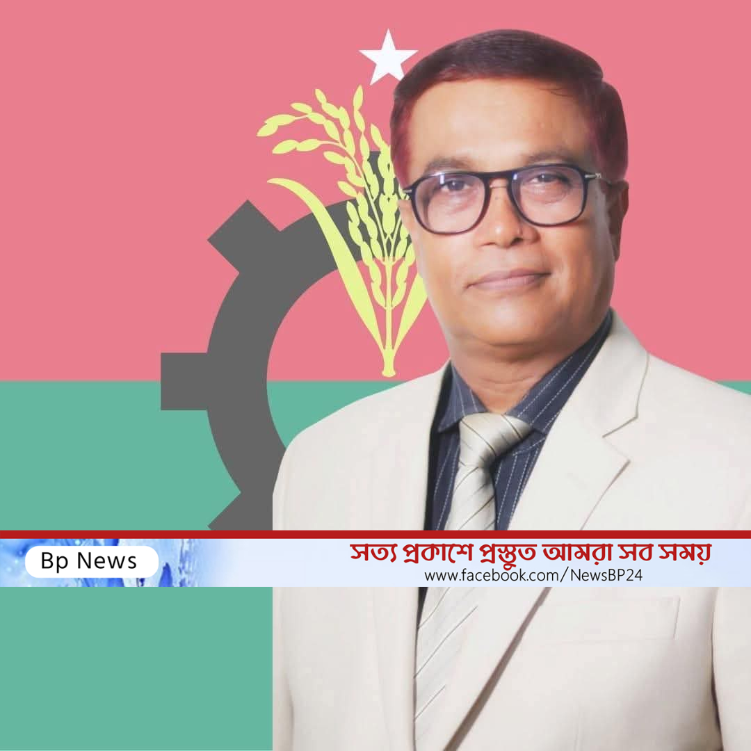 নারায়ণগঞ্জ-৫ আসনে বিএনপির নতুন প্রার্থী এডভোকেট সাখাওয়াত হোসেন খান