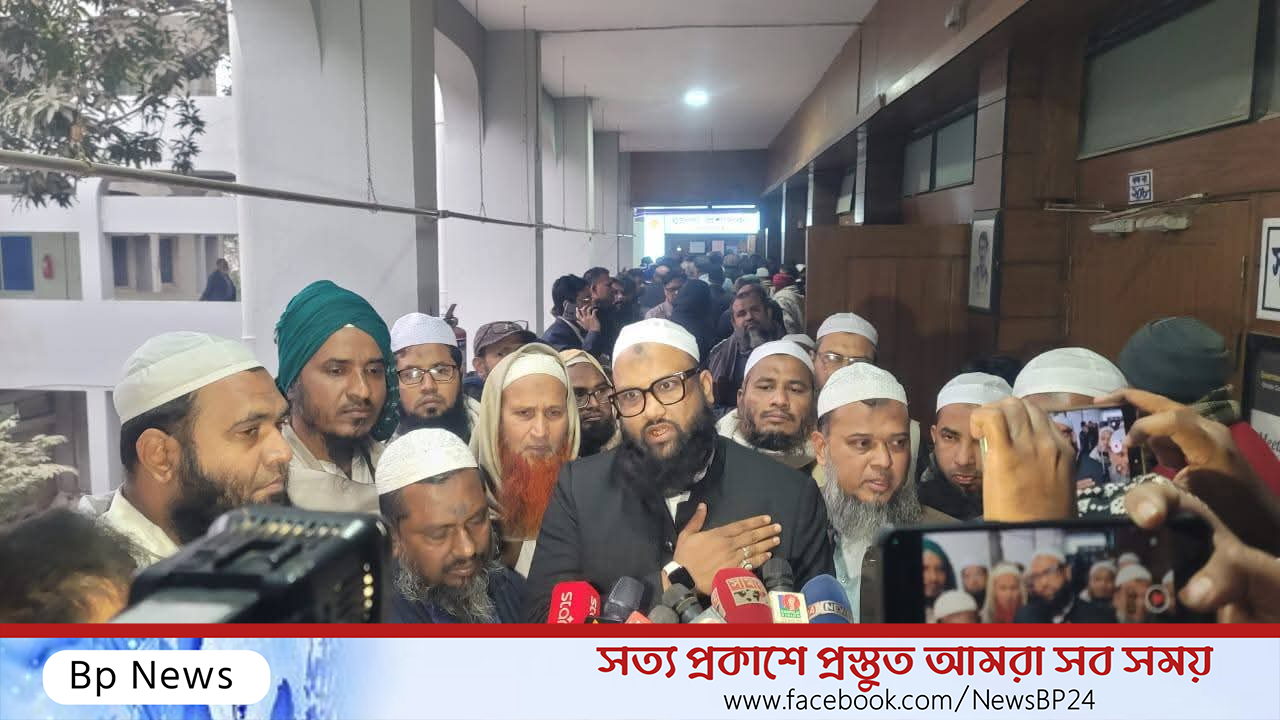 ১০দলীয় জোট এখনো কেন্দ্রীয় ভাবে প্রার্থী ঘোষনা করেনি, সকলেই কেন্দ্রের প্রতি আস্থা রাখুন। -মুফতি ইসমাঈল সিরাজী।