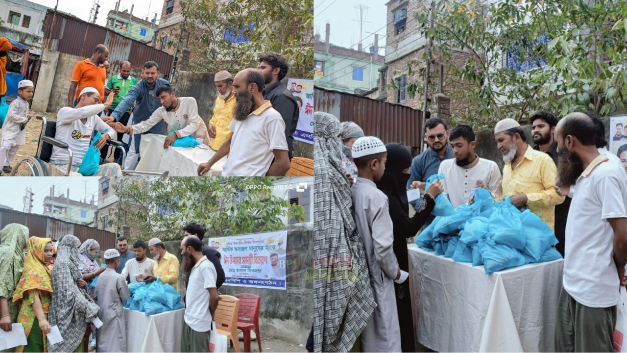 ছাত্রশক্তির হাসান শিকদারের উদ্যোগে  শতাধিক অসহায় মানুষের মাঝে ঈদ সামগ্রী বিতরণ