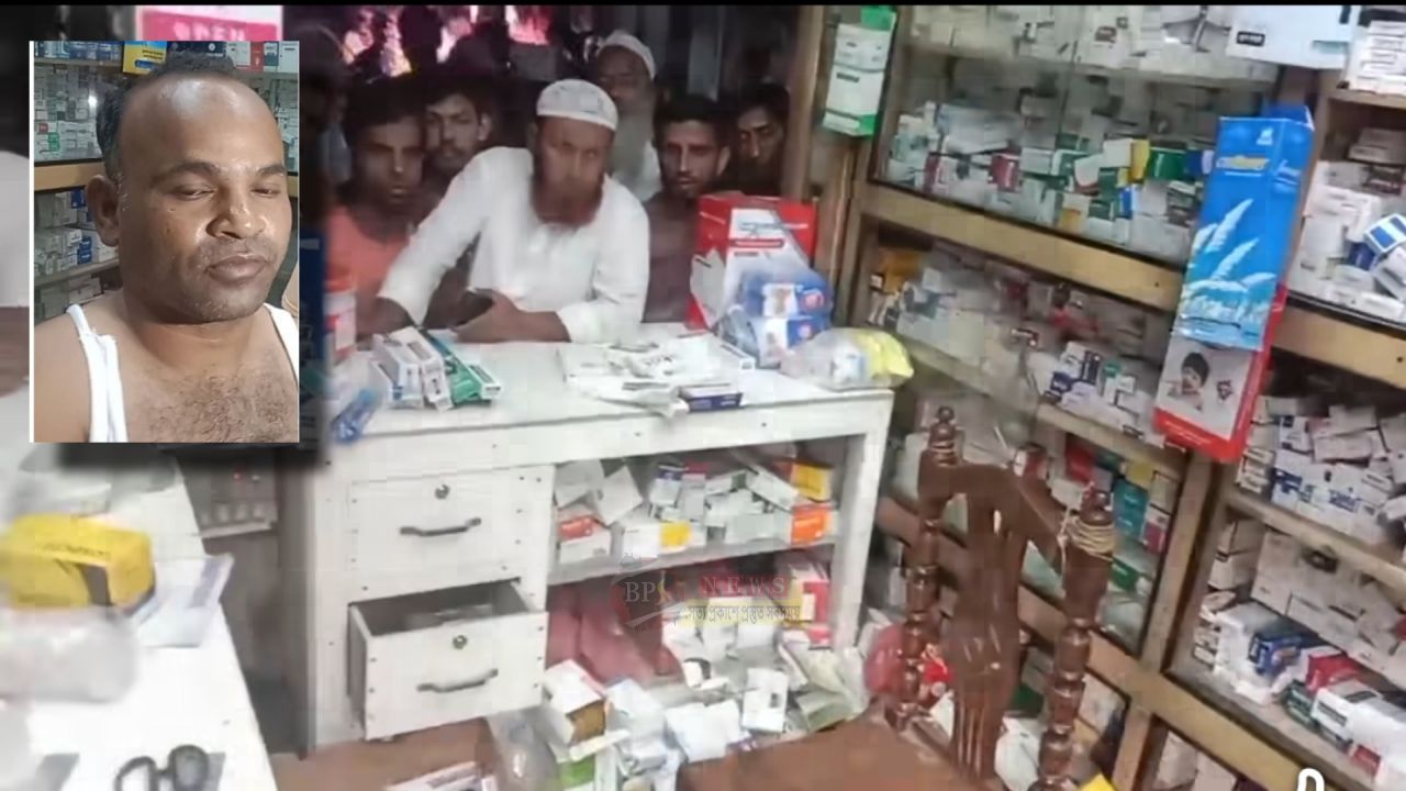 দীর্ঘদিন ধরেই বক্তাবলীতে লামিয়া ফার্মেসির বিরুদ্ধে মেয়াদোত্তীর্ণ ওষুধ বিক্রির অভিযোগ