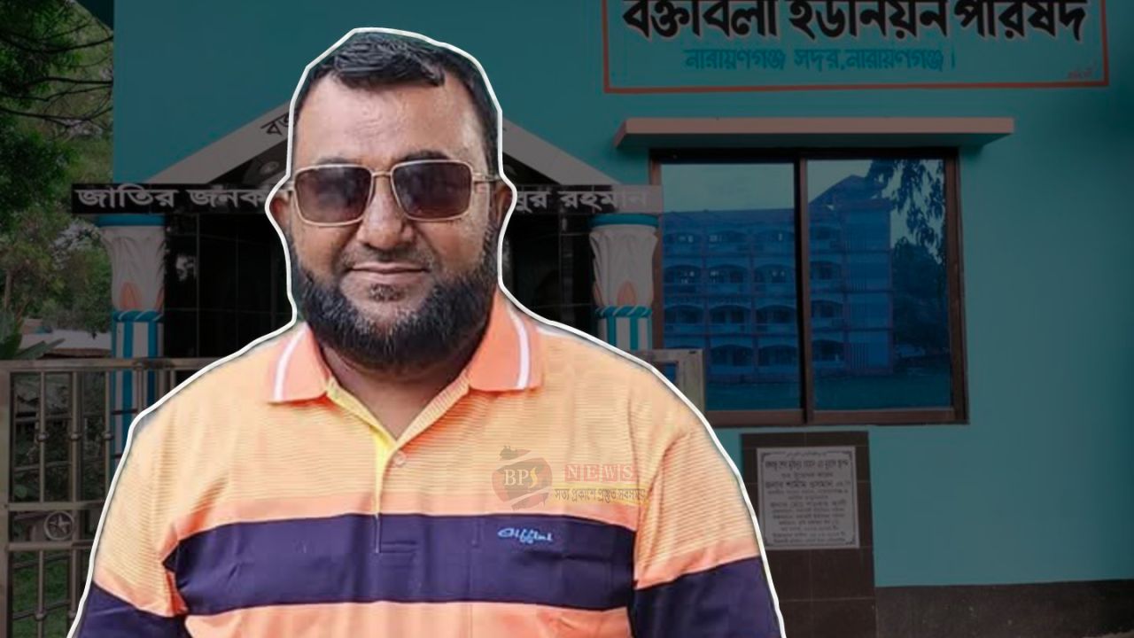 আব্দুর রশিদের রিটে বক্তাবলীতে জন্ম নিবন্ধন, ট্রেড লাইসেন্সসহ সব সেবা বন্ধ