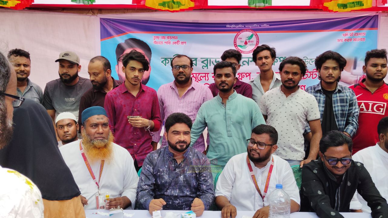 কাশীপুরে ফ্রি ব্লাড গ্রুপিং ও স্বাস্থ্যসেবা ক্যাম্প, মানবতার সেবায় এগিয়ে চেয়ারম্যান প্রার্থী সোহেল
