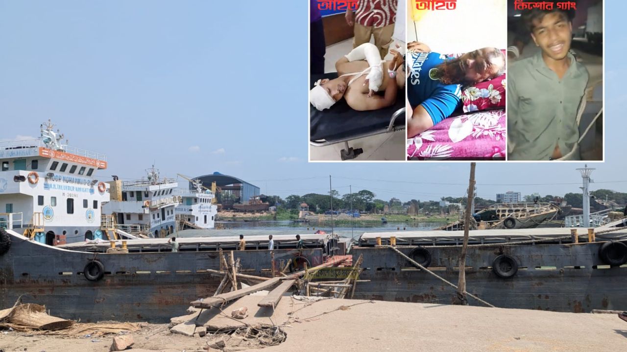 নিতাইগঞ্জে শীতলক্ষ্যা নদীতে জাহাজে হামলা, আহত কয়েকজন -কর্মবিরতিতে স্টাফরা