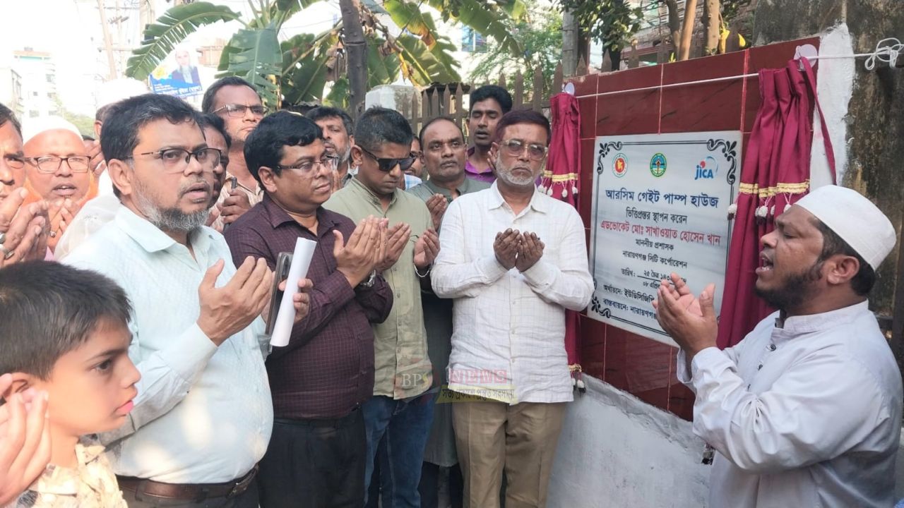 নাসিকের ৯টি ওয়ার্ডে পানির পাম্পের উদ্বোধন করলেন সাখাওয়াত