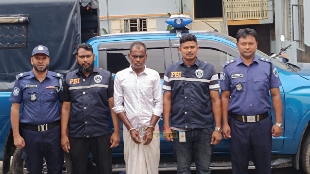  নারায়ণগঞ্জে নয়ন হ'ত্যা মা'মলায় ৪ বছর পর মূল আ'সামি গ্রে'ফতার