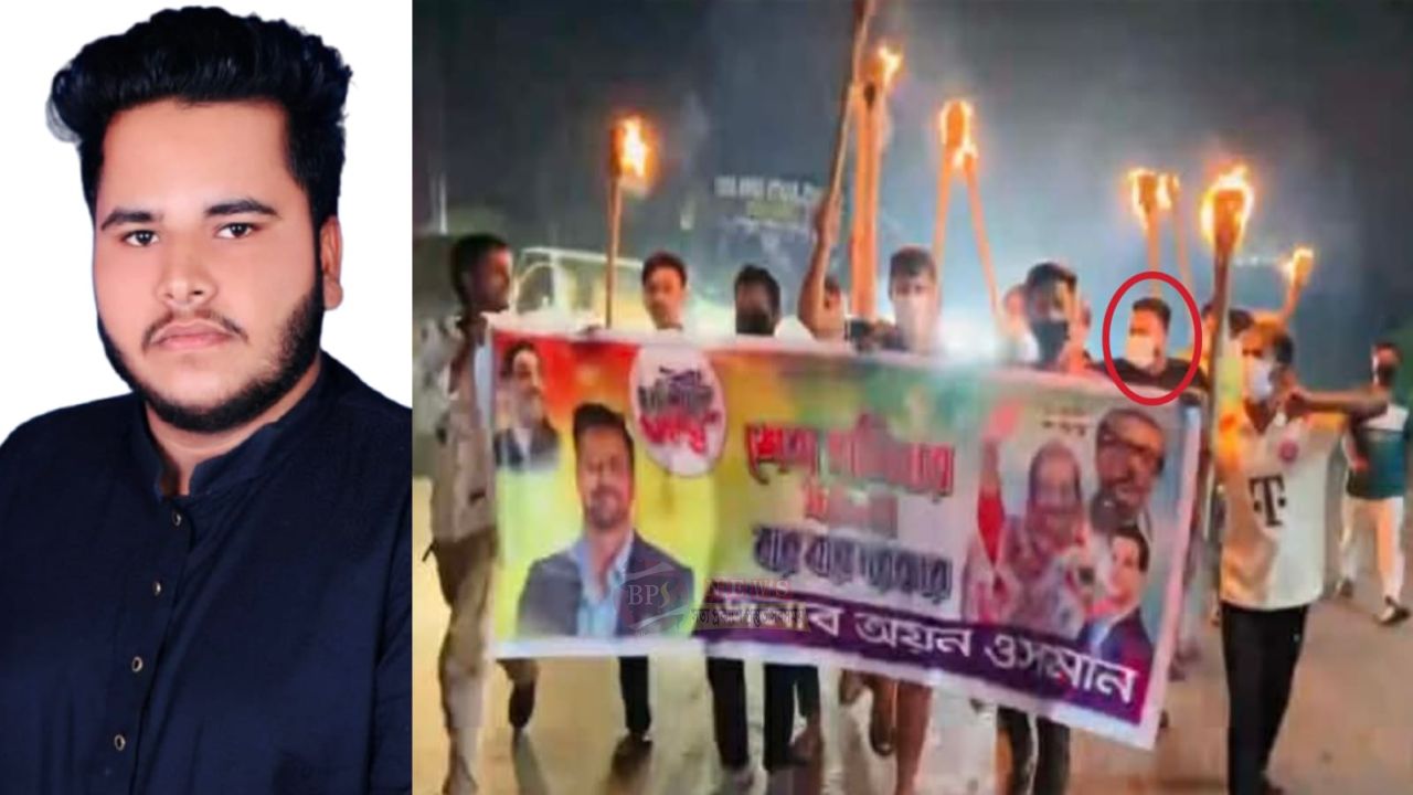 ঢাকা-চট্রগ্রাম মহাসড়কের মদনপুরে মাহিদ ভূইয়ার নেতৃত্ব শেখ হাসিনার পক্ষে মশাল মিছিল, গ্রেফতার করতে পারছে না পুলিশ