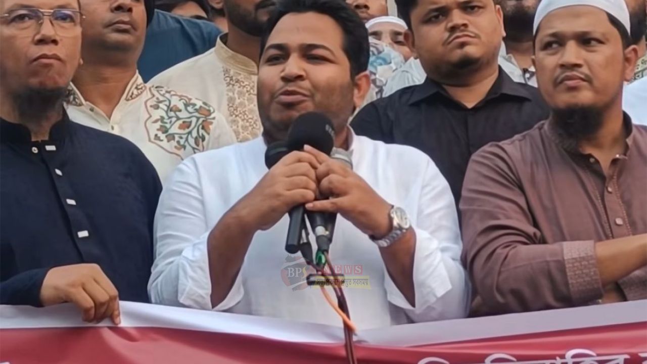 মা'দক ও ঝুট সং'ঘর্ষ দমনে যৌথ অ'ভিযানের জোর দাবি এমপি আব্দুল্লাহ আল আমিনের