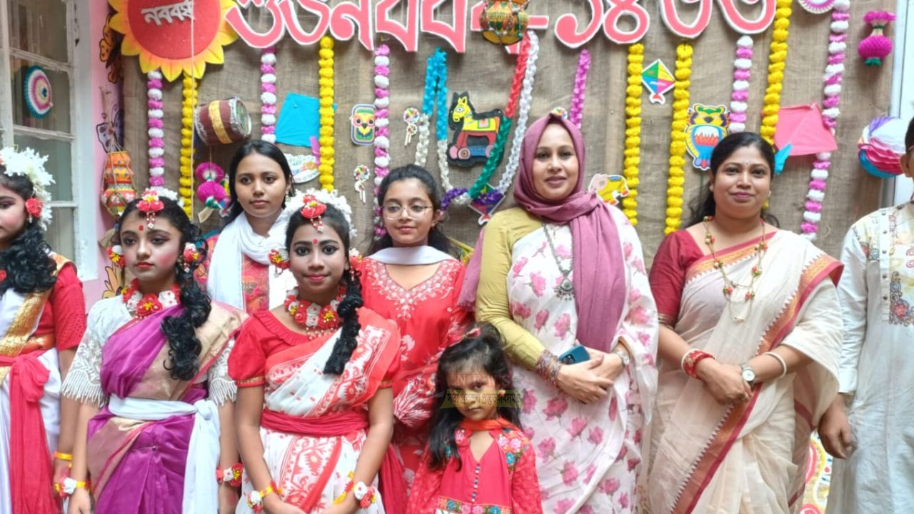 সেলিম কালচারাল ইন্সটিটিউটের পক্ষ থেকে নববর্ষ উপলক্ষে বৈশাখী সাংস্কৃতিক উৎসব অনুষ্ঠিত