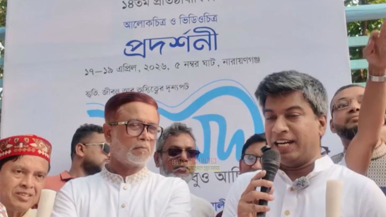 শীতলক্ষ্যা বাঁচাতে উদ্যোগের আহ্বান, পন্টির স্মৃতিচারণ