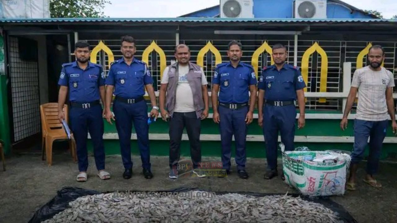 ৫নং ঘাটে নৌ পুলিশের অ'ভিযান: ৫ মণ জাটকা জব্দ