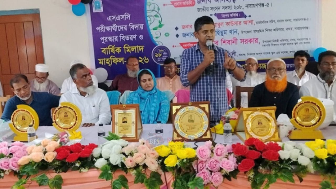 নৈতিক শিক্ষার অভাব নিয়ে উদ্বেগ প্রকাশ করলেন আবুল কাউছার আশা