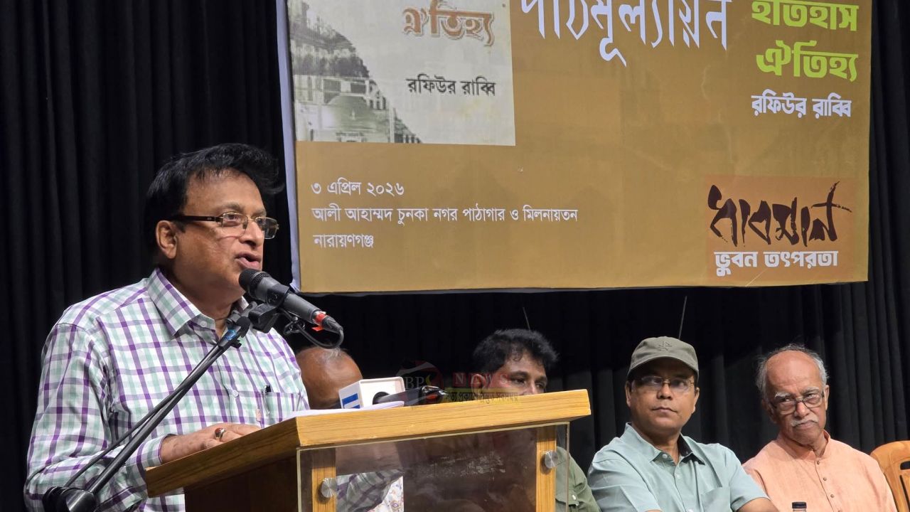 হকার ইস্যুতে রাজনীতি নয়, চাই পরিকল্পিত সমাধান: রফিউর রাব্বি