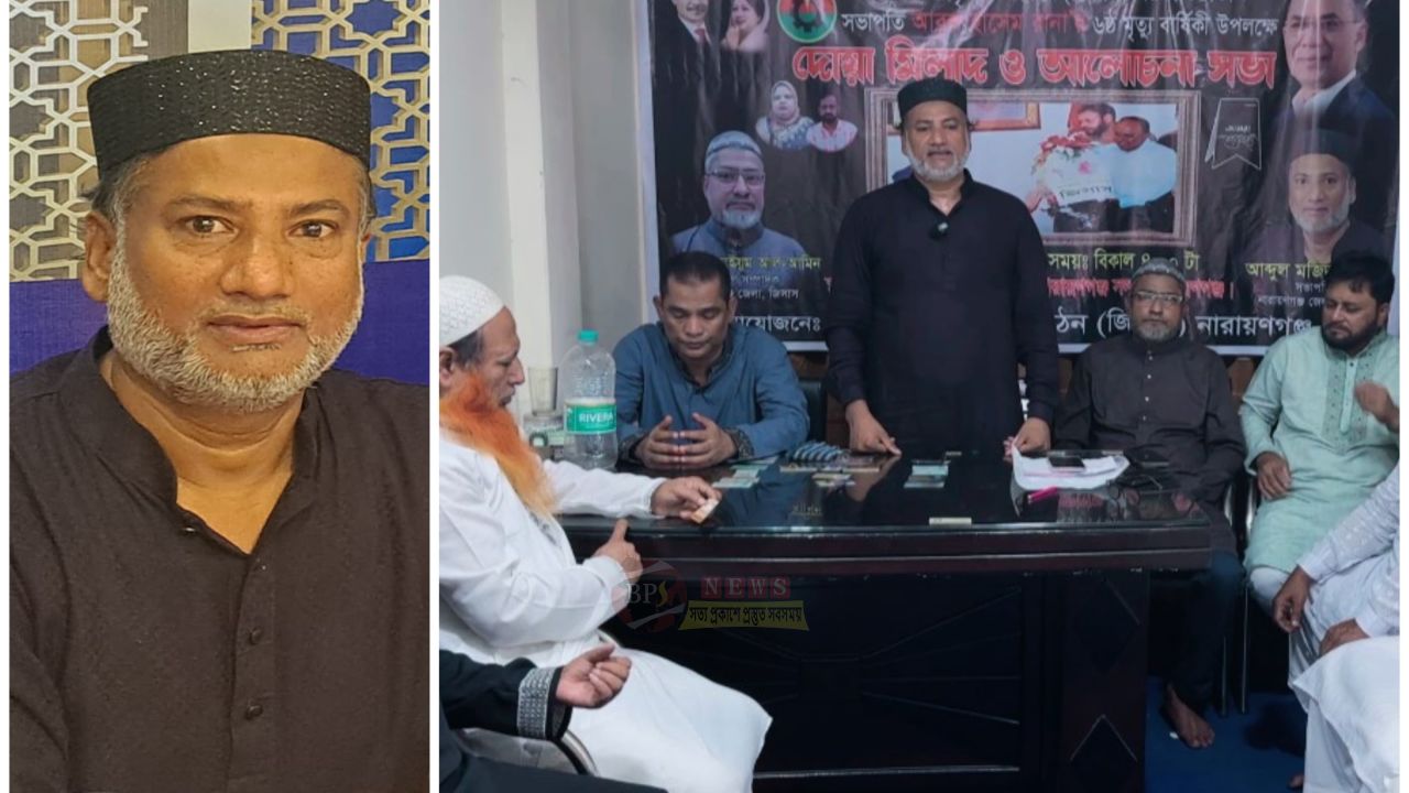 আলীরটেক ইউনিয়ন পরিষদ নির্বাচনে  চেয়ারম্যান প্রার্থী হিসেবে আব্দুল মজিদ প্রান্তিকের নাম ঘোষণা