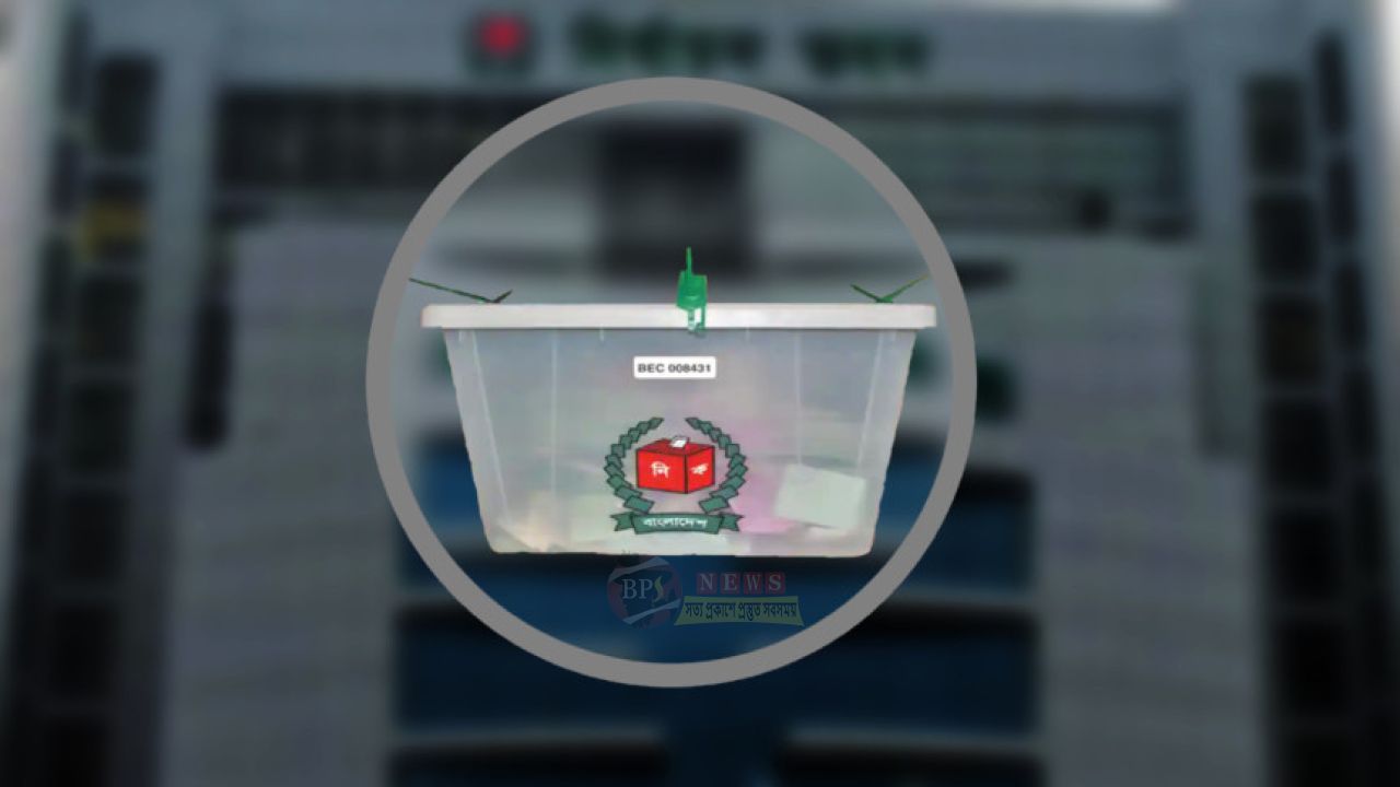 তফসিলের আগেই সরগরম ইউনিয়ন নির্বাচন: নারায়ণগঞ্জে শুরু প্রার্থীদের গণসংযোগ