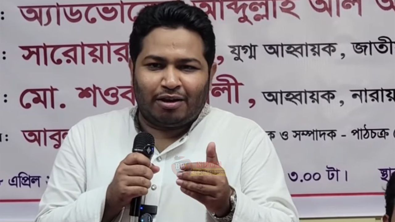সংসদে ফতুল্লা–কাশীপুরসহ চার ইউনিয়ন সিটিতে যুক্ত করার দাবি তুললেন এমপি আল আমিন