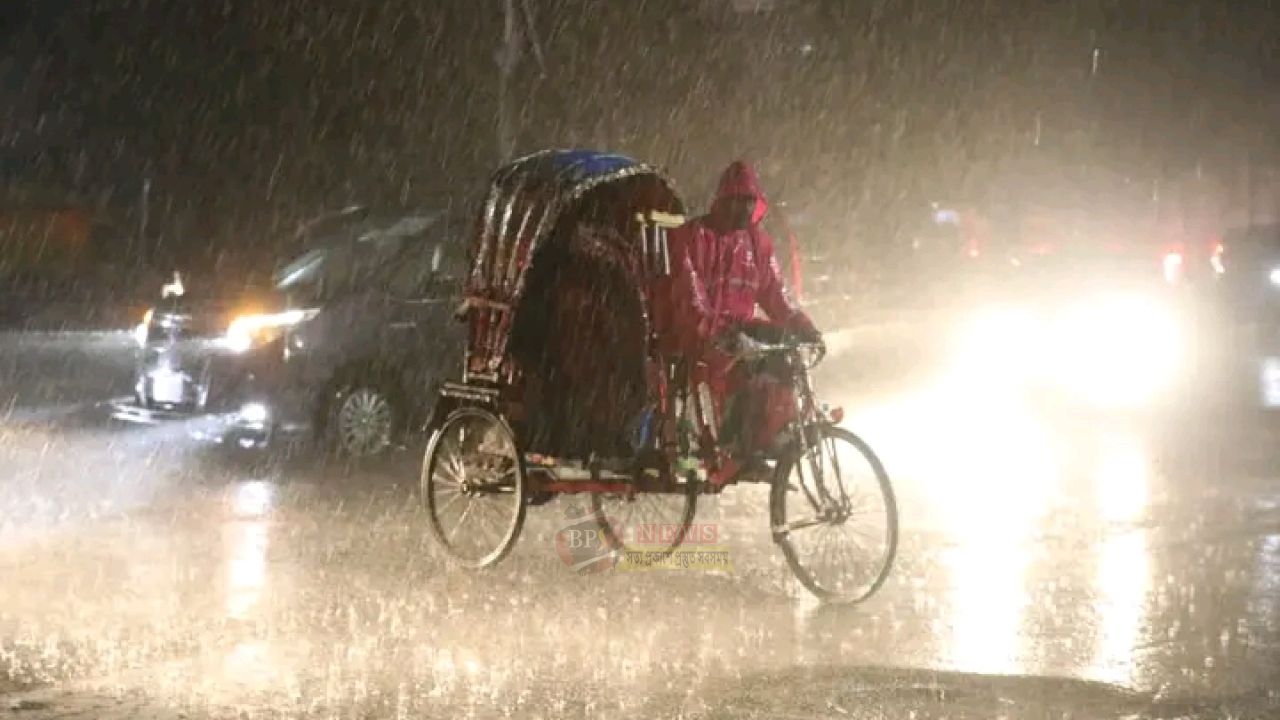 ঢাকাসহ ১৭ অঞ্চলে ঝড়-বৃষ্টির আ'শঙ্কা, ৮ জেলায় কালবৈশাখীর শ'ঙ্কা