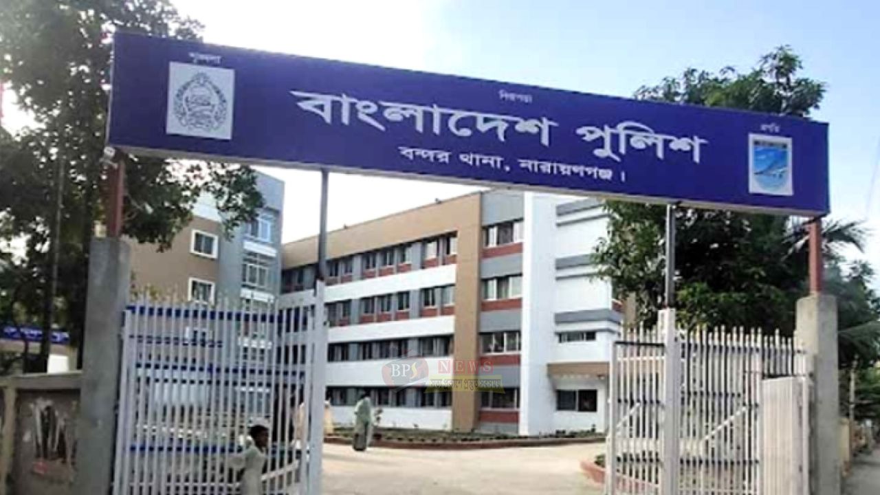 বন্দরে ৩০ কেজি গাঁ'জাসহ নারী মা'দক কারবারি গ্রে'প্তার