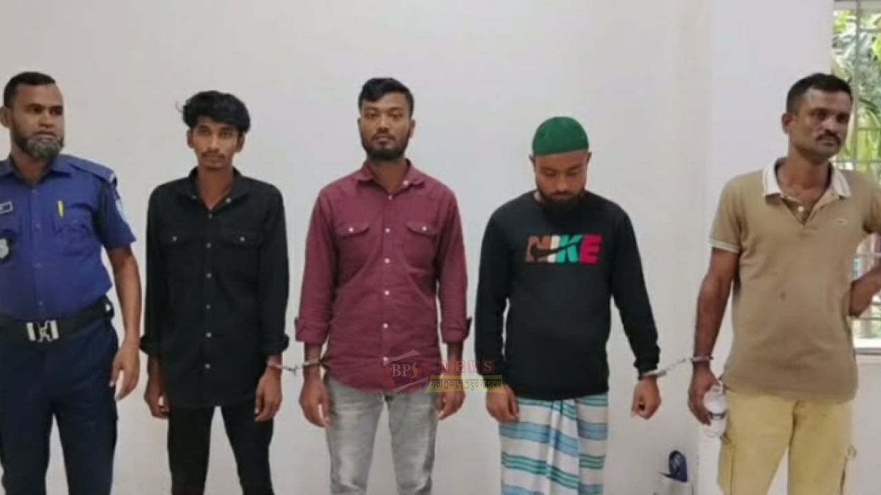 পুলিশকে কু'পিয়ে অ'স্ত্র লুটের ঘটনায় মা'মলা, আটক কয়েকজন