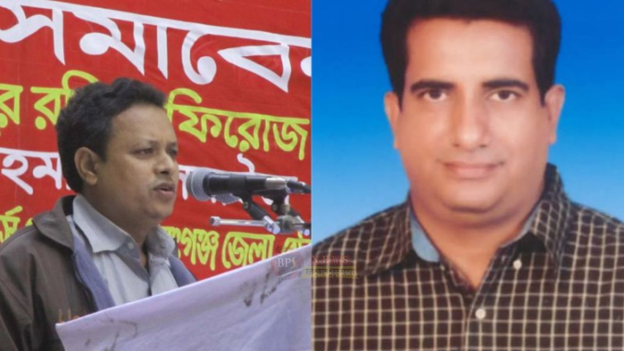 ঢাকা-নারায়ণগঞ্জ রুটে ভাড়া বাড়ানো অযৌক্তিক, প্রত্যাহারের দাবি বাসদের