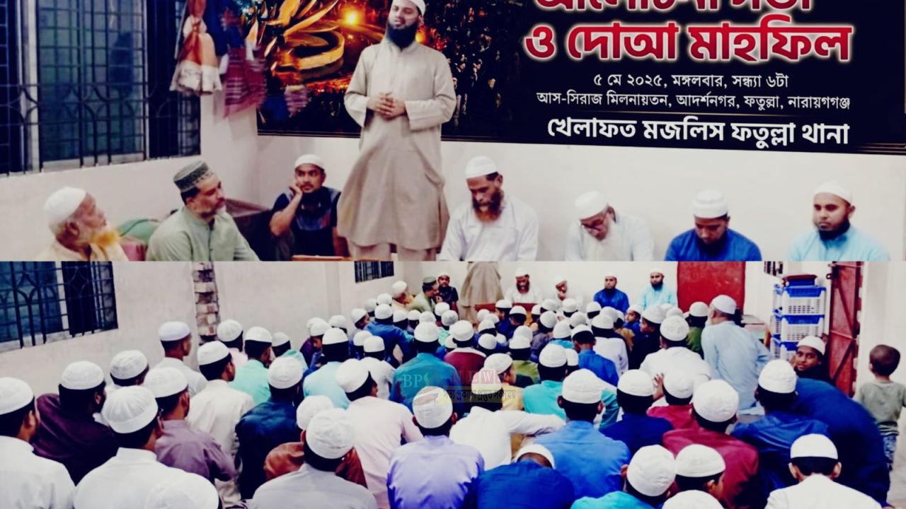 শাপলা হত্যাকান্ডে জড়িতদের অবিলম্বে দৃষ্টান্তমূলক বিচার নিশ্চিত করতে হবে - খেলাফত মজলিস