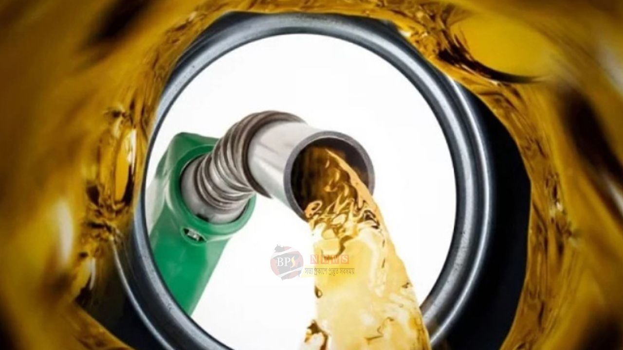 নির্ধারণ হলো জ্বালানি তেলের নতুন দাম