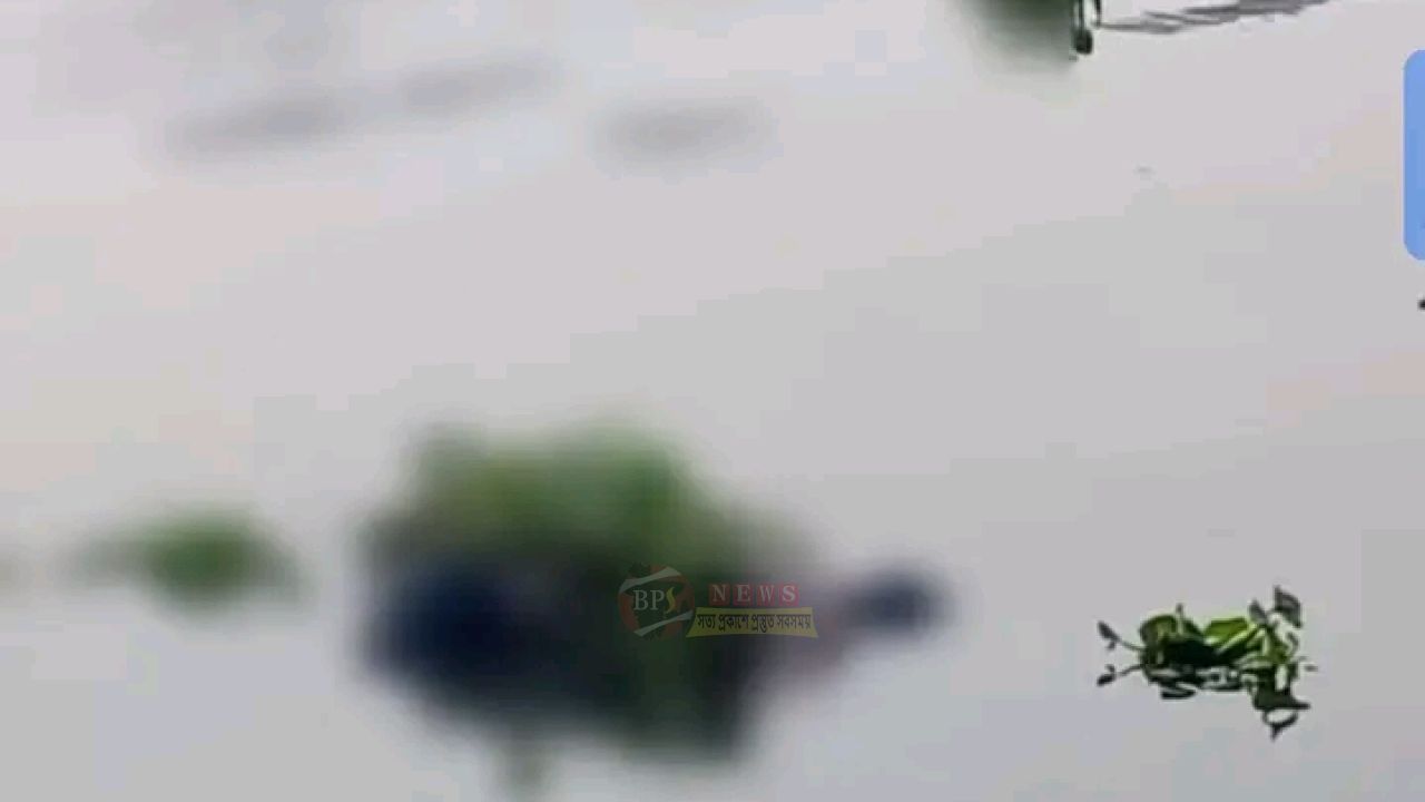 শীতলক্ষ্যায় ভেসে উঠল অজ্ঞাত যুবকের ম'রদেহ