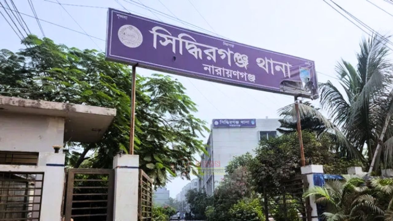 সিদ্ধিরগঞ্জে তালাবদ্ধ ঘরে স্ত্রীর গলাকা'টা লা'শ, স্বামী পলাতক