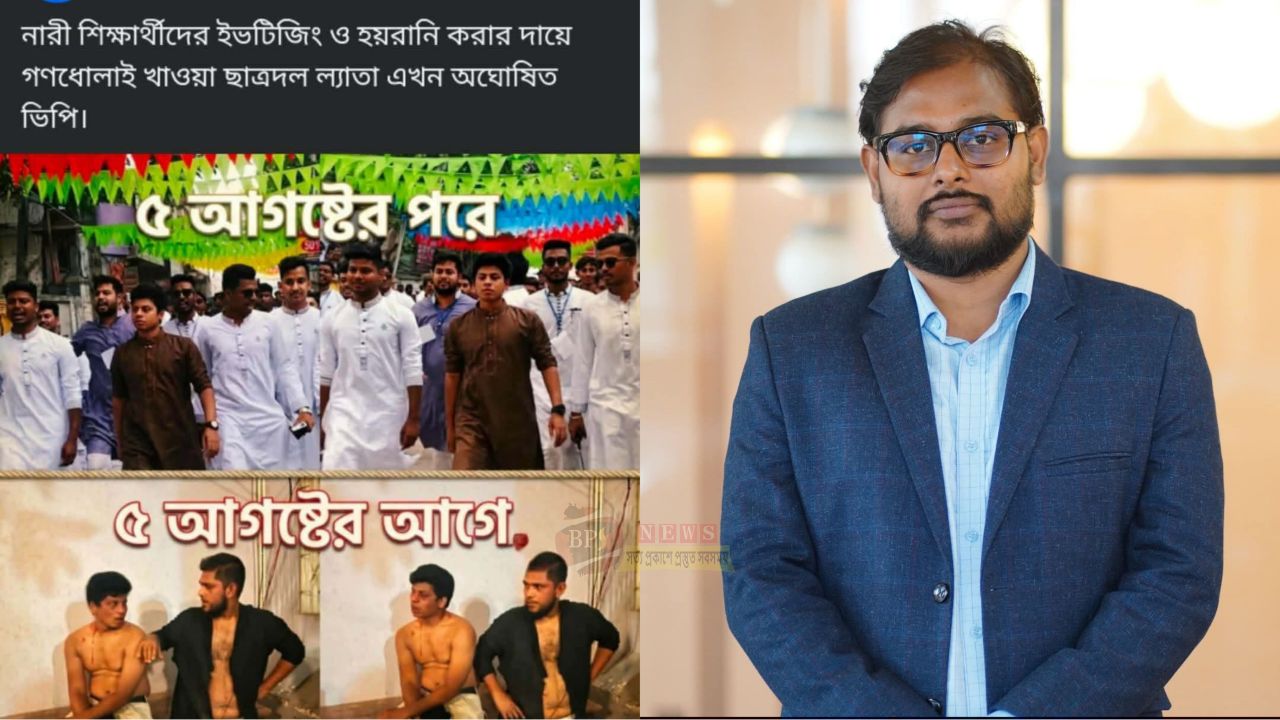 ছাত্রদলকে ছাত্রলীগের প্রতিচ্ছবি হিসেবে দাঁড় করানোর চেষ্টা করা হচ্ছে