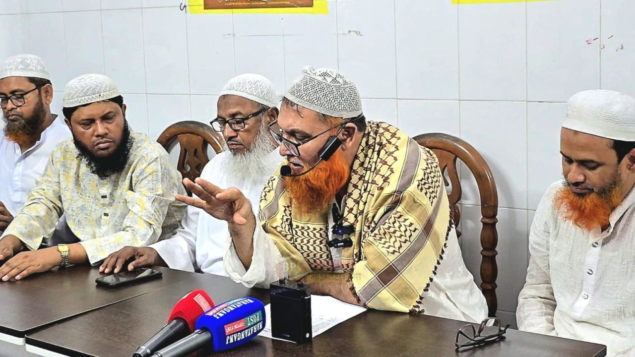 দ্বিতীয় ধাপে স্থানীয় নির্বাচনের প্রার্থী ঘোষণা নারায়ণগঞ্জ খেলাফত মজলিসের