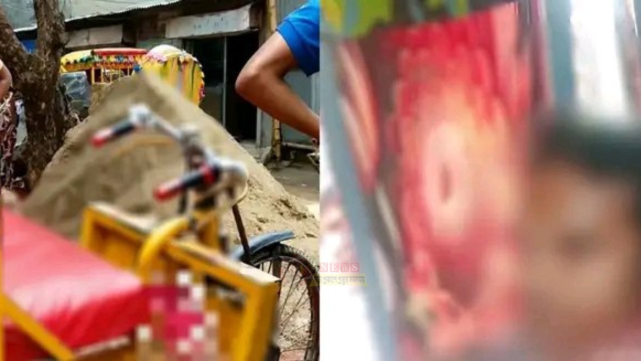 ফতুল্লায় অটোরিকশা ছি'নতাইয়ে ব্যর্থ হয়ে চালকের গলা কা'টলো দু'র্বৃত্তরা
