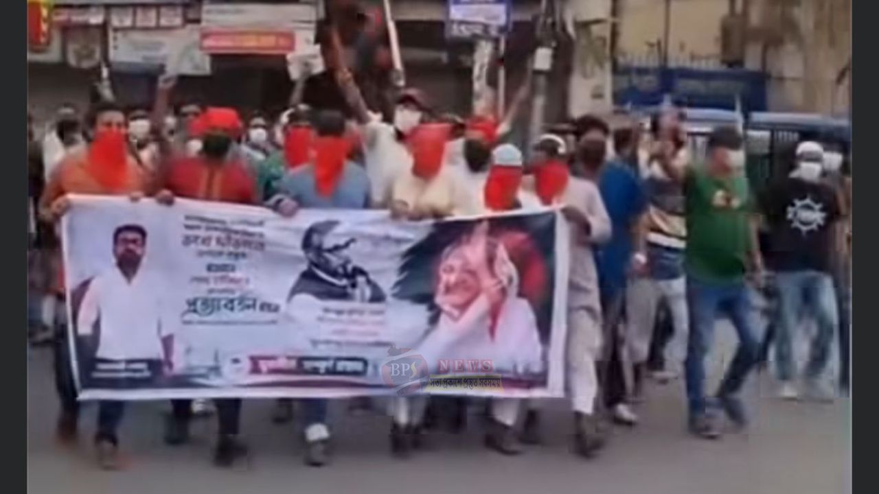 চাষাঢ়ায় আজমেরী ওসমান সমর্থকদের স্লোগান মিছিল