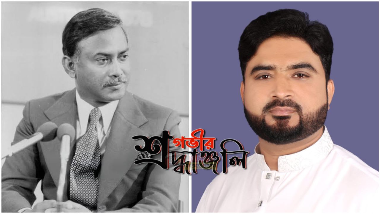 শহীদ প্রেসিডেন্ট জিয়াউর রহমানের ৪৫তম শাহাদাত বার্ষিকীতে গভীর শ্রদ্ধা জানালেন সোহেল মাহমুদ