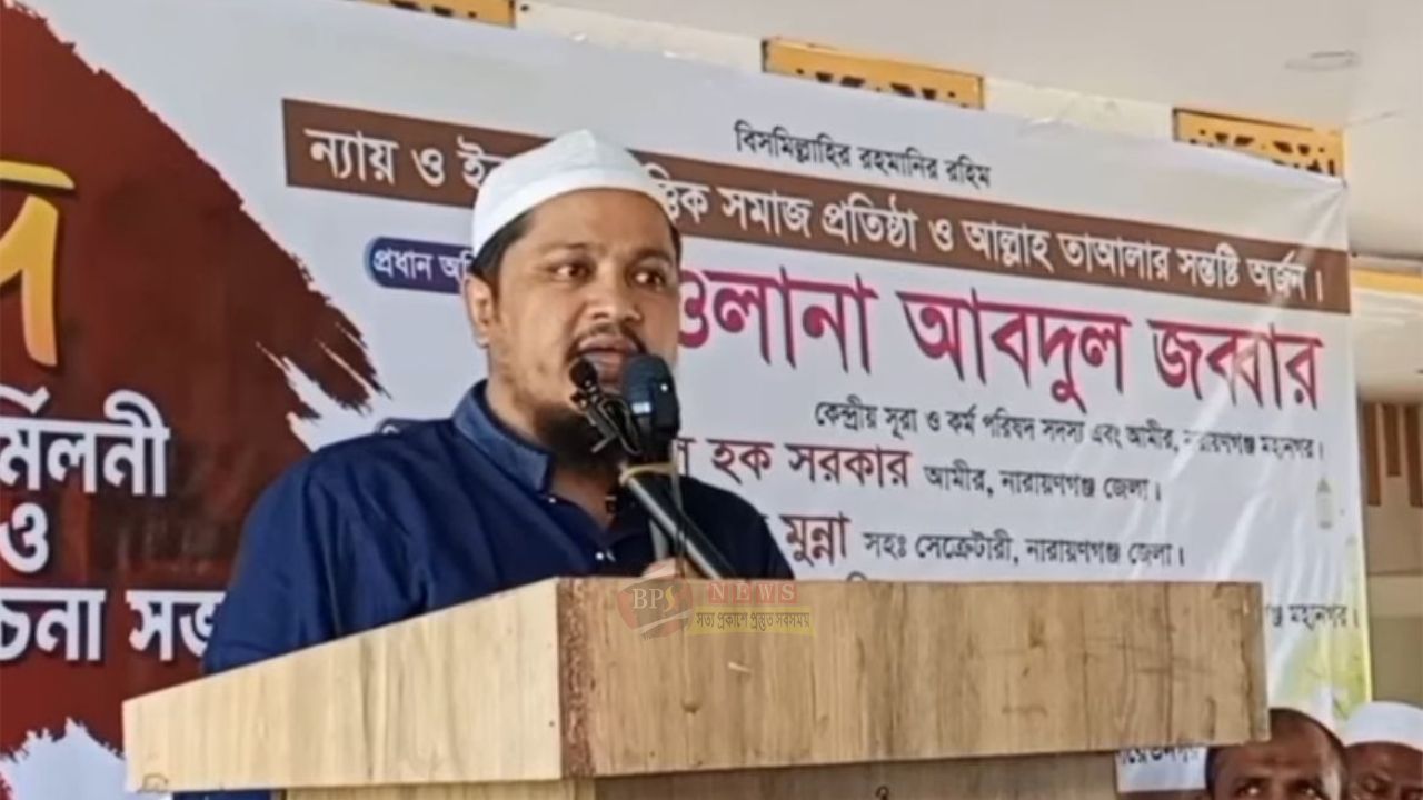 প্রশাসন দালালি করলে জনগণ ছাড় দেবে না: আবদুল জব্বার