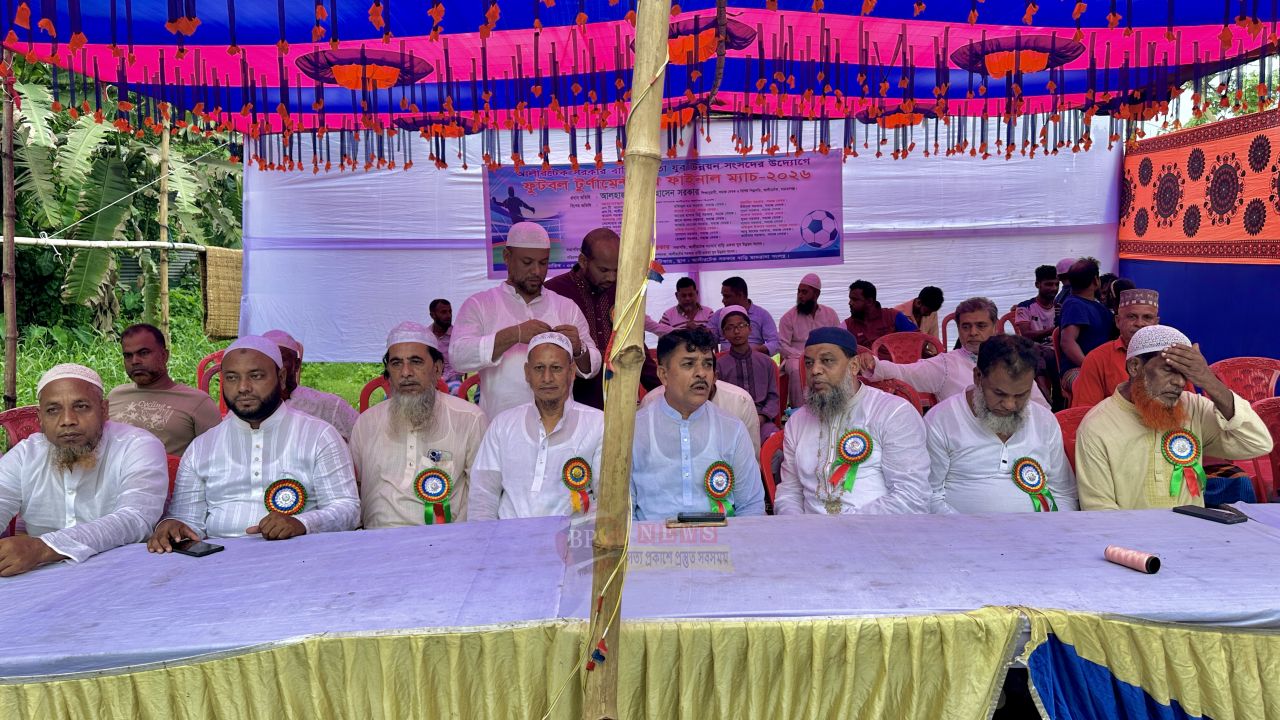 আলীরটেকে সরকার বাড়ি একতা যুব উন্নয়ন সংসদের ফুটবল টুর্নামেন্টের ফাইনাল অনুষ্ঠিত