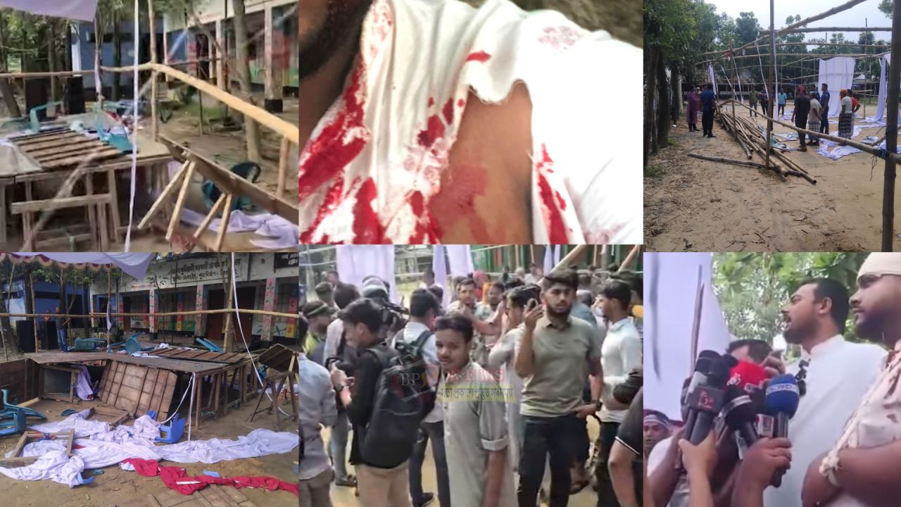 নাসীরুদ্দীনের অনুষ্ঠানকে ঘিরে রূপগঞ্জে যুবদলের হা'মলার অভিযোগ, আ'হত অন্তত ২০