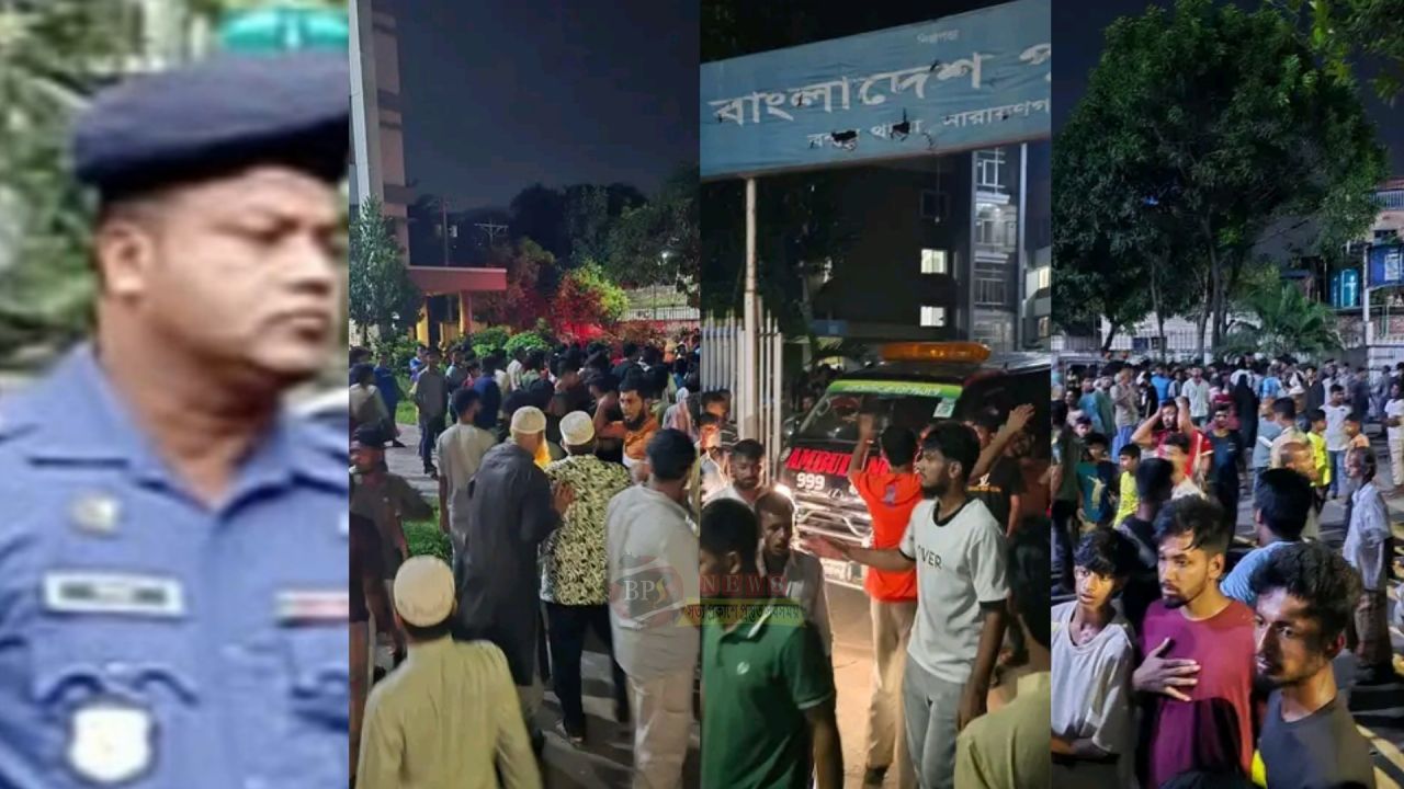 বন্দরে হ'ত্যা মা'মলা নিতে ঘু'ষ চাওয়ায় থানা ঘেরাও ঘটনার পর প্র'ত্যাহার করা হলো এসআই মাসুদকে