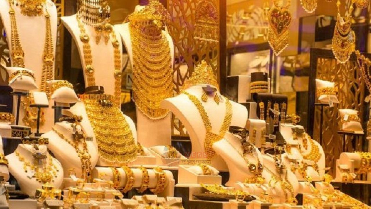 বিশ্ববাজারে আবারও কমল স্বর্ণের দাম