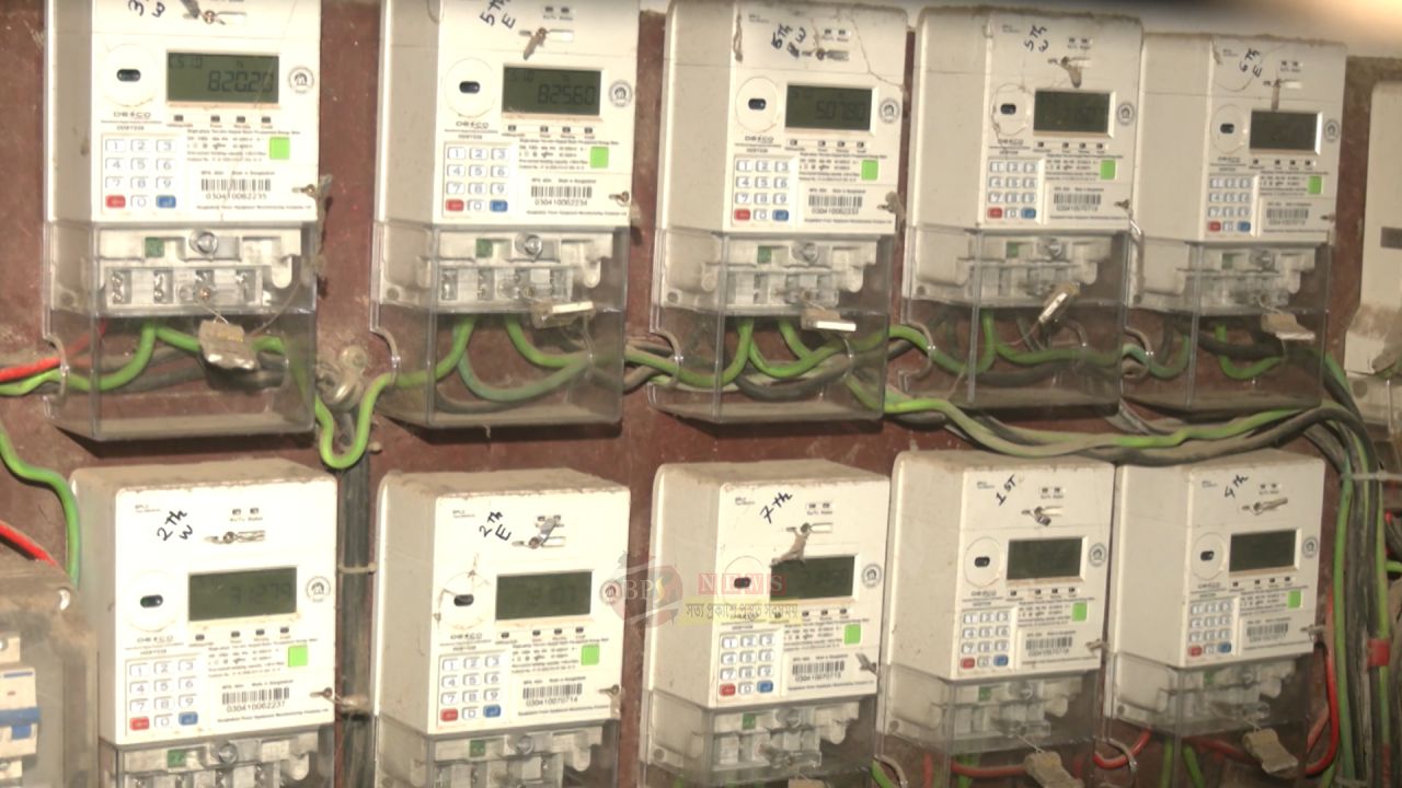 প্রিপেইড মিটারে জনগণের ভোগান্তি, পোস্টপেইডের দাবি