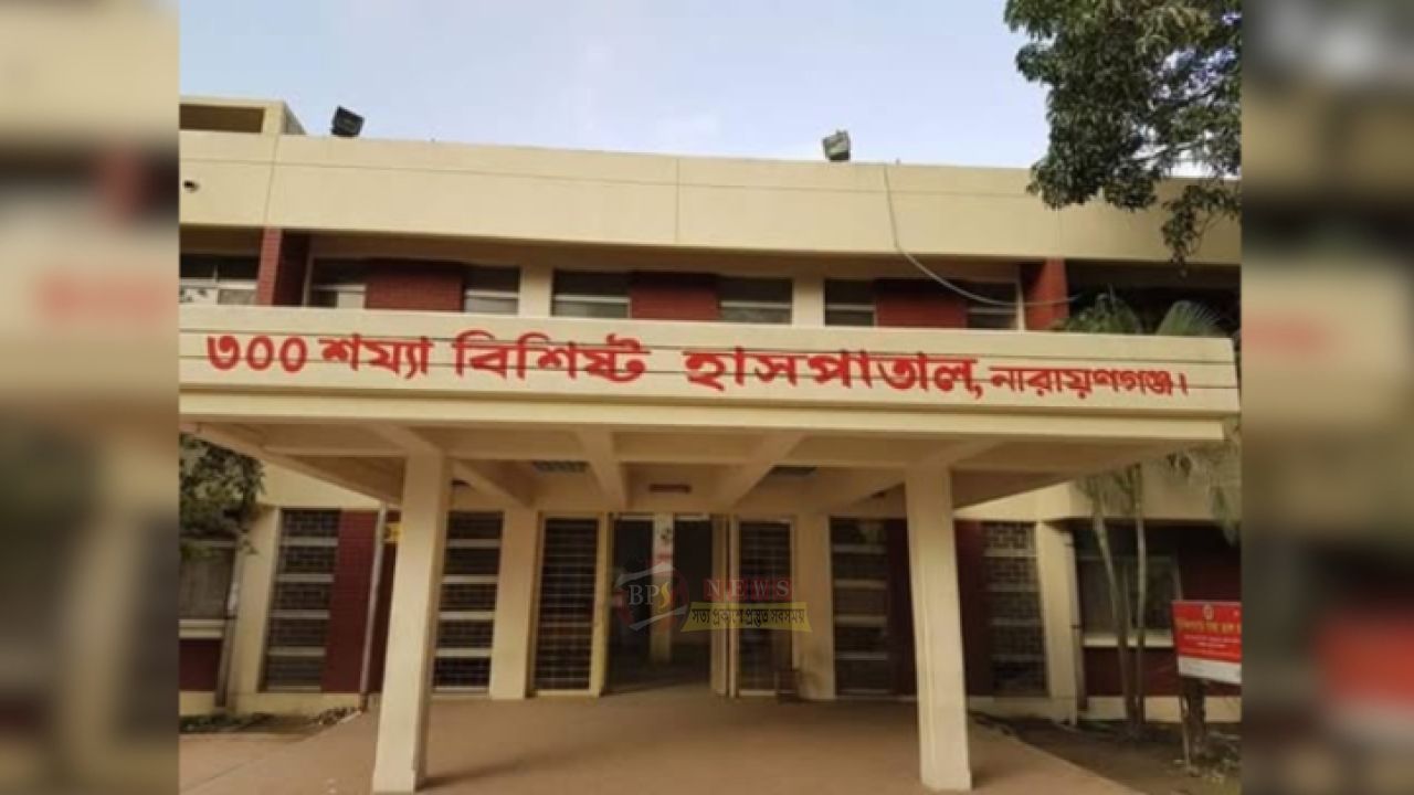 হাসপাতালের গেটেই দালাল, প্রেসক্রিপশনেই টেস্টের ফাঁদ— নারায়ণগঞ্জের স্বাস্থ্যখাতে কারা লাভবান?