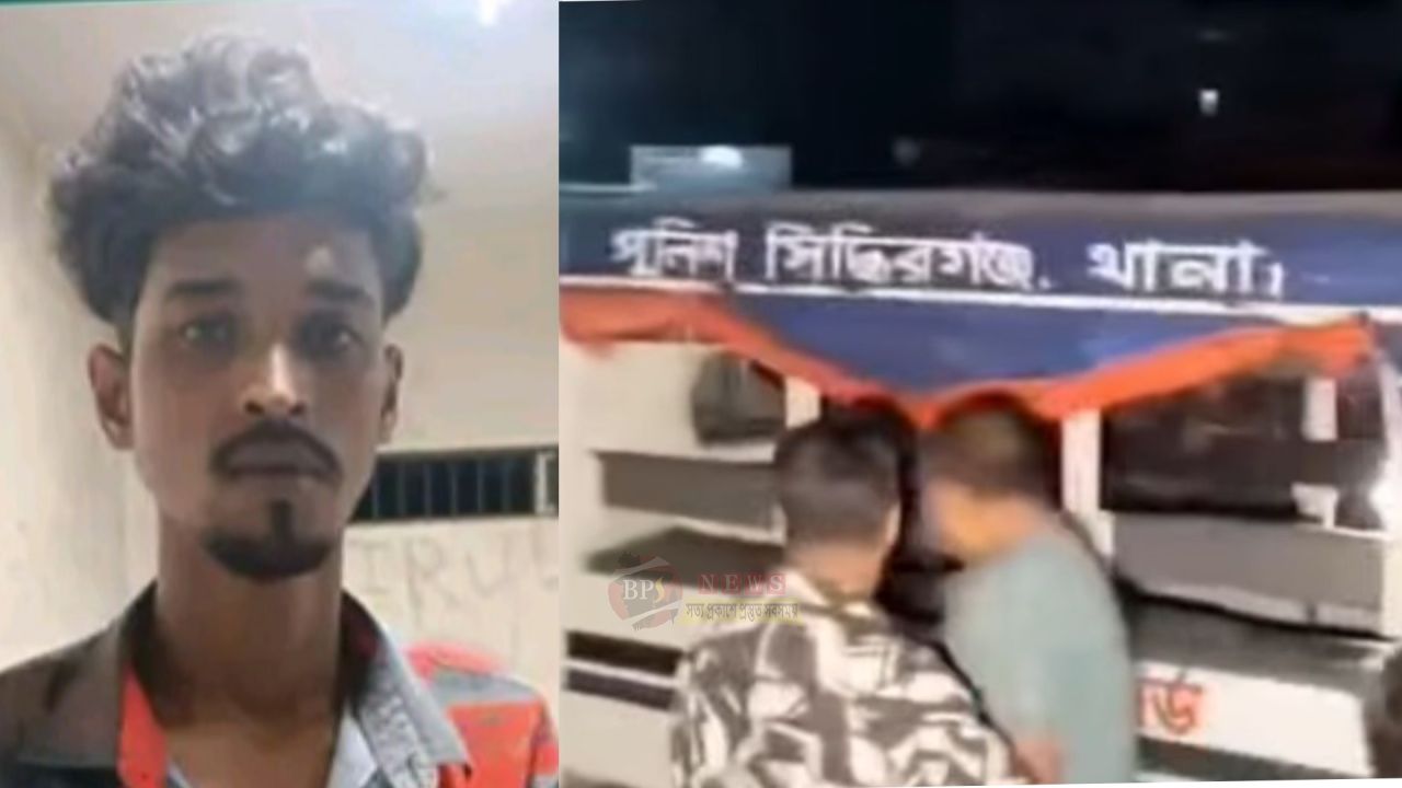 ৮ বছরের শিশুকে ধ'র্ষণচেষ্টার অভিযোগ, অভিযুক্তকে ছিনিয়ে নিতে পুলিশের ওপর হা'মলার চেষ্টা