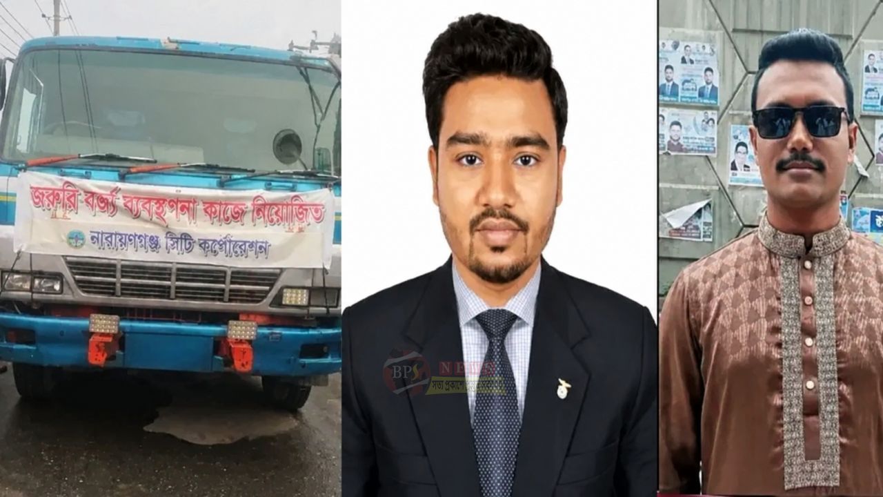 নাসিকের ভাড়াকৃত ড্রাম ট্রাকের চা'পায় প্রা'ণ গেল ছাত্রদল-যুবদল নেতার, চালকের খোঁজে পুলিশ 