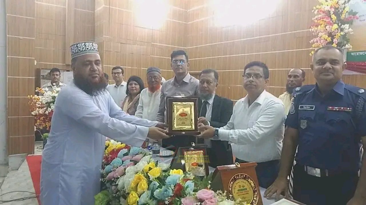 নারায়ণগঞ্জে মেধা, বিজ্ঞান ও উদ্ভাবনী প্রতিযোগিতার পুরস্কার বিতরণ অনুষ্ঠিত