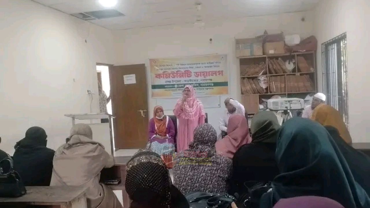 আড়াইহাজারে শিশু-কিশোর ও নারী উন্নয়ন বিষয়ে কমিউনিটি ডায়ালগ অনুষ্ঠিত
