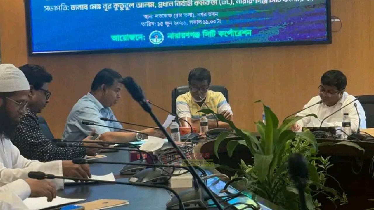 নাগরিক সেবায় গতি ও জবাবদিহিতা বাড়াতে নাসিকে জিপিএমএস বাস্তবায়নের তাগিদ