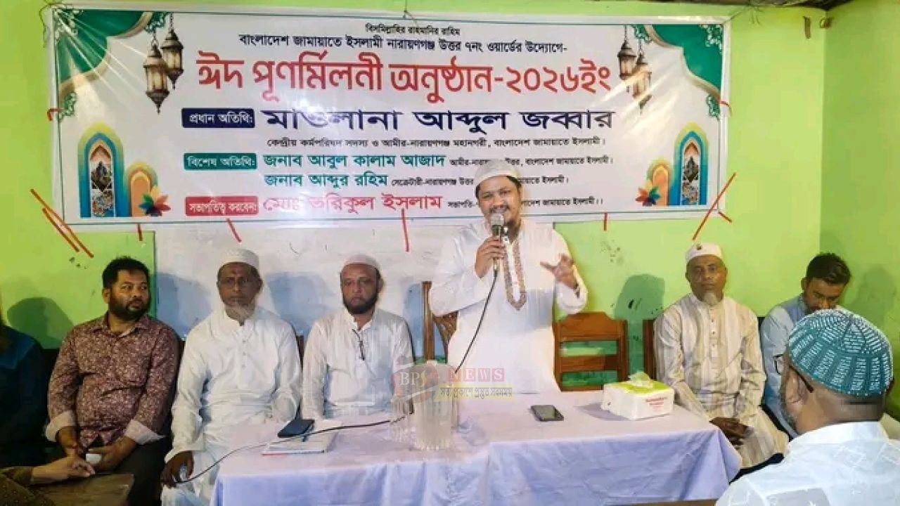 এনডিএ চেয়ারম্যান পদে দলীয় নয়, দক্ষ ব্যক্তিকে নিয়োগের দাবি জামায়াত নেতা জব্বারের