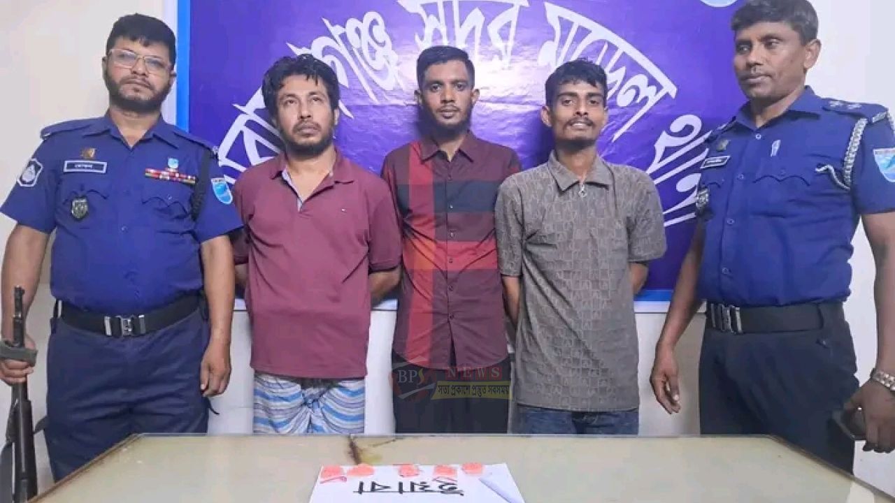 নারায়ণগঞ্জে ২০৮ পিস ই'য়াবাসহ তিন মা'দক ব্যবসায়ী গ্রে'ফতার