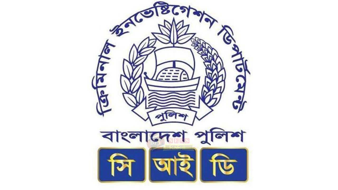 ‘সিআইডি’ পরিচয়ে অ'পহরণের চেষ্টা, গণপি'টুনির পর ৬ জনের বিরুদ্ধে মা'মলা