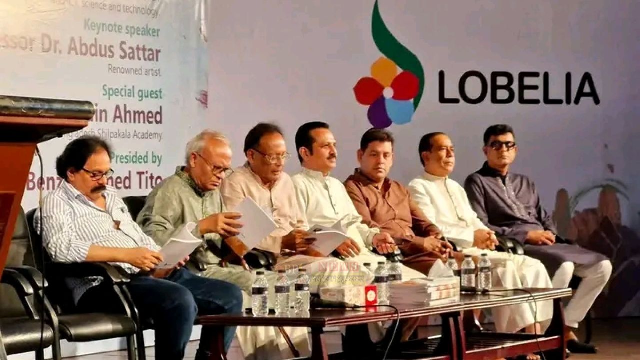 ‘অধিকারের সংগ্রাম’ প্রদর্শনী অনুষ্ঠিত